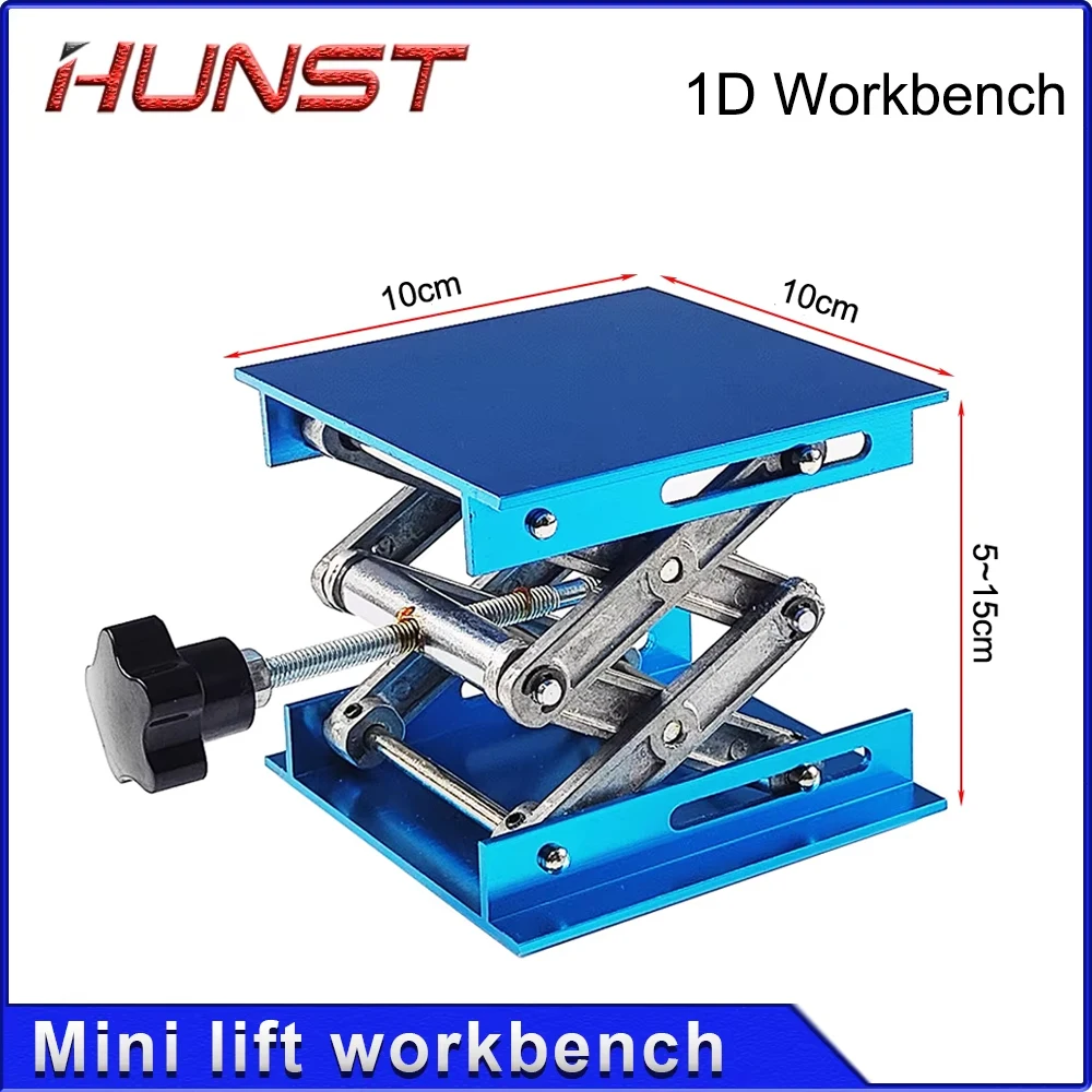 HUNST Lift Table Lab Plate Jack Scissor Stand Platform Router Workbench Table Woodworking Lift Laboratory Carpentry Tools