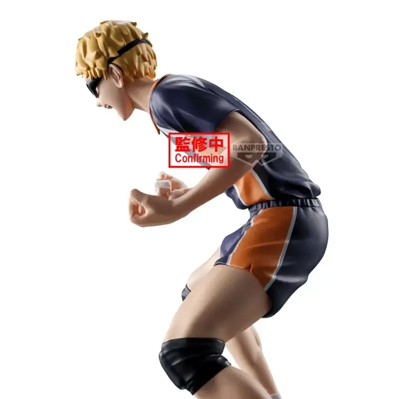 In Stock Original BANDAI Banpresto Haikyuu!! Posing Figure Kei Tsukishima PVC Action Figure Toy