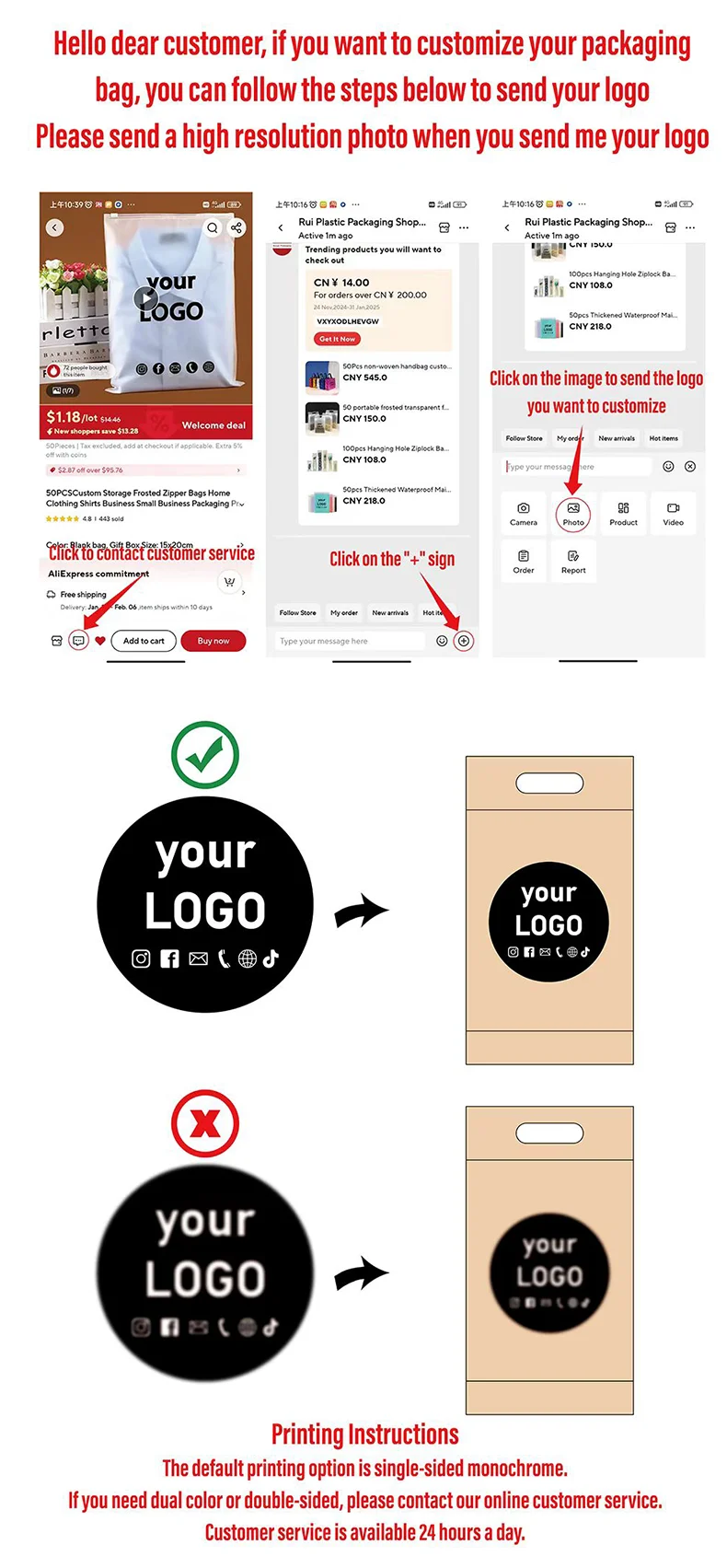 Aprikosenfarbene Matte Versandtasche aus Neuem Material, Dicke Plastik-Geschenktasche, Umschlag, Express-Tasche mit Firmenlogo und Slogan-Druck – Detail 1