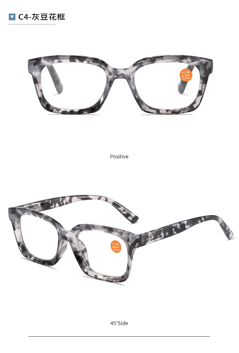 Neue Lesebrille Männer Frauen Anti Blau Licht Presbyopie Brillen Antifatigue Computer Brillen mit +1,5 +2,0 +2,5 +3,0 +3,5 – Detail 17