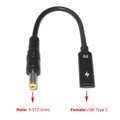 5.5-2.5 mm
