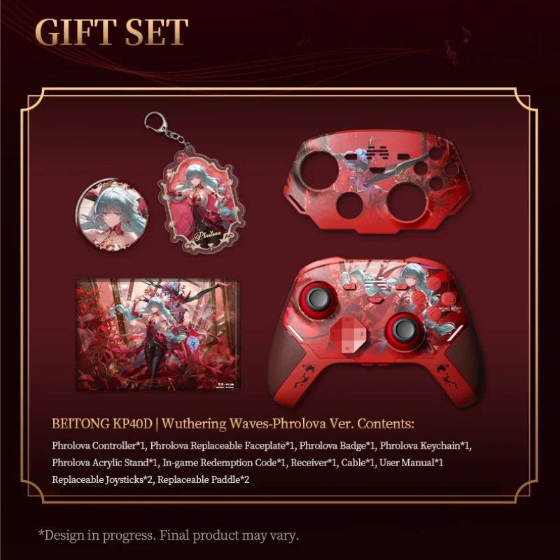 BEITONG KP40D Elite Controller フローヴァ版 BEITONG KP40D Elite Controller Wuthering Waves Cartethyia Limited Edit