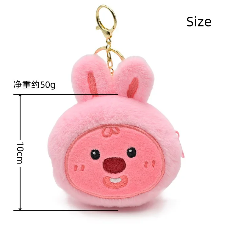 new Cute Soft Ruby's disguised little rabbit  panda  frog zero wallet headphone bag  doll machine storage bag Pendant keychain