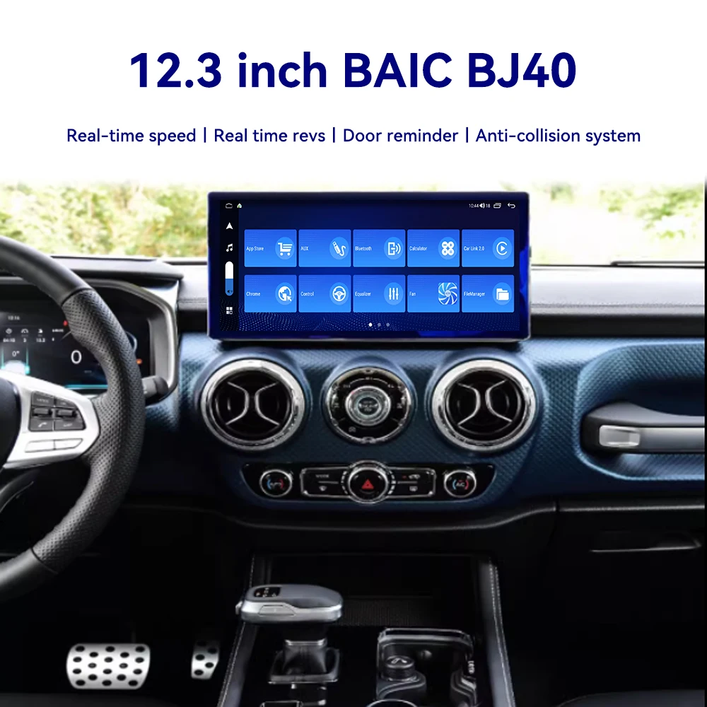 

12.3 Inch Carplay Android 13 For Baic BJ40 2019 - 2023 Car Radio Multimedia Video Player Car GPS Navigation 4G SIM DSP