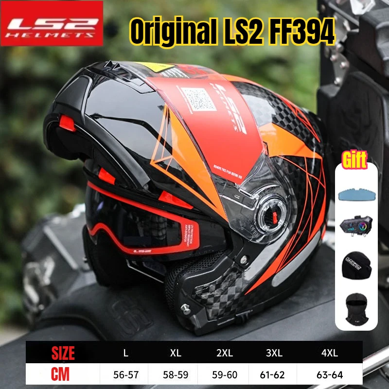 Original LS2 FF394 … - image