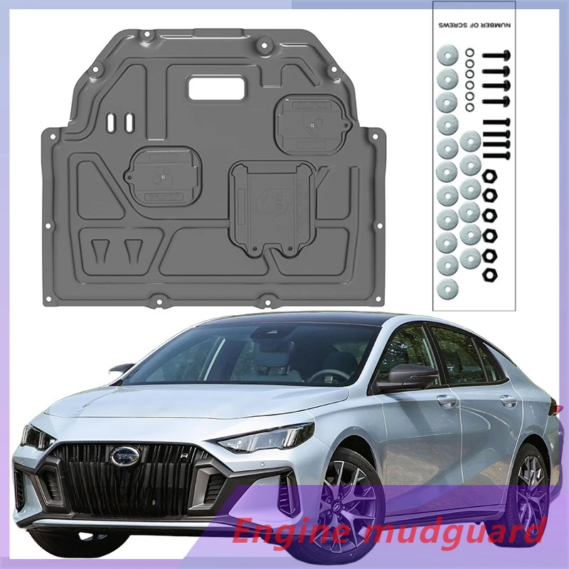 

Высококачественный сплав под защитной пластиной двигателя, брызговик, крышка крыла для ‌ Trumpchi EMPOW55 2023-2025 2.0L