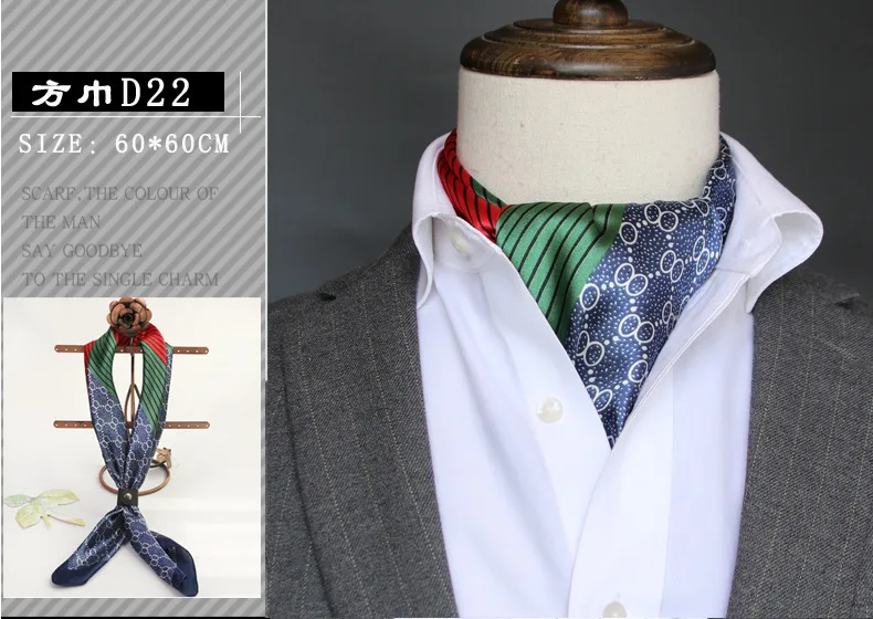 British Men's Silk Scarf Small Square Towel Satin Silk Towel Korean Style Spring Autumn Business Men's