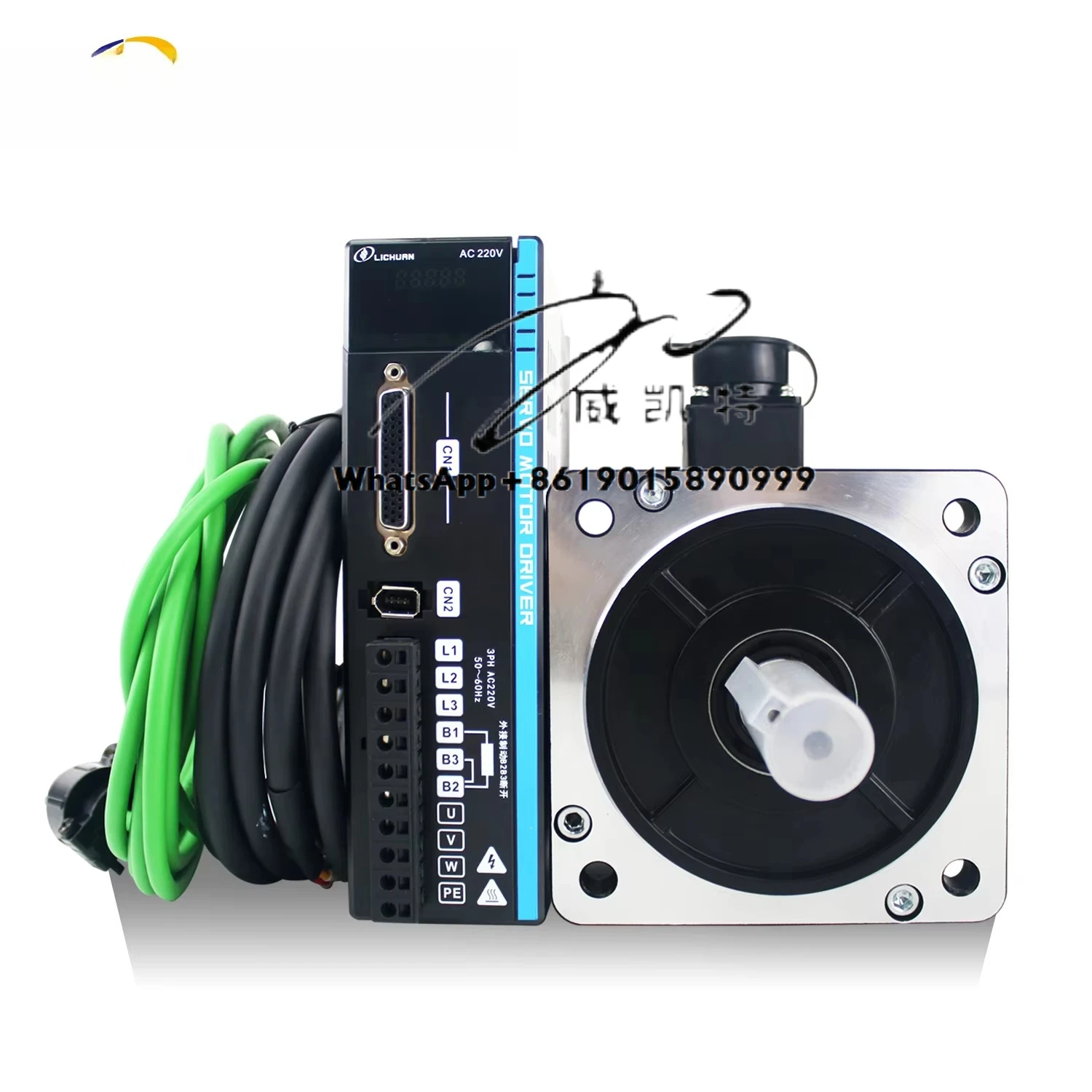

130ST Break AC Servo Motor 1KW 1.3KW 1.5KW 2500RPM 4A/5A/6A Servo Motor Kit Wih 3M Cables for Laser Machine