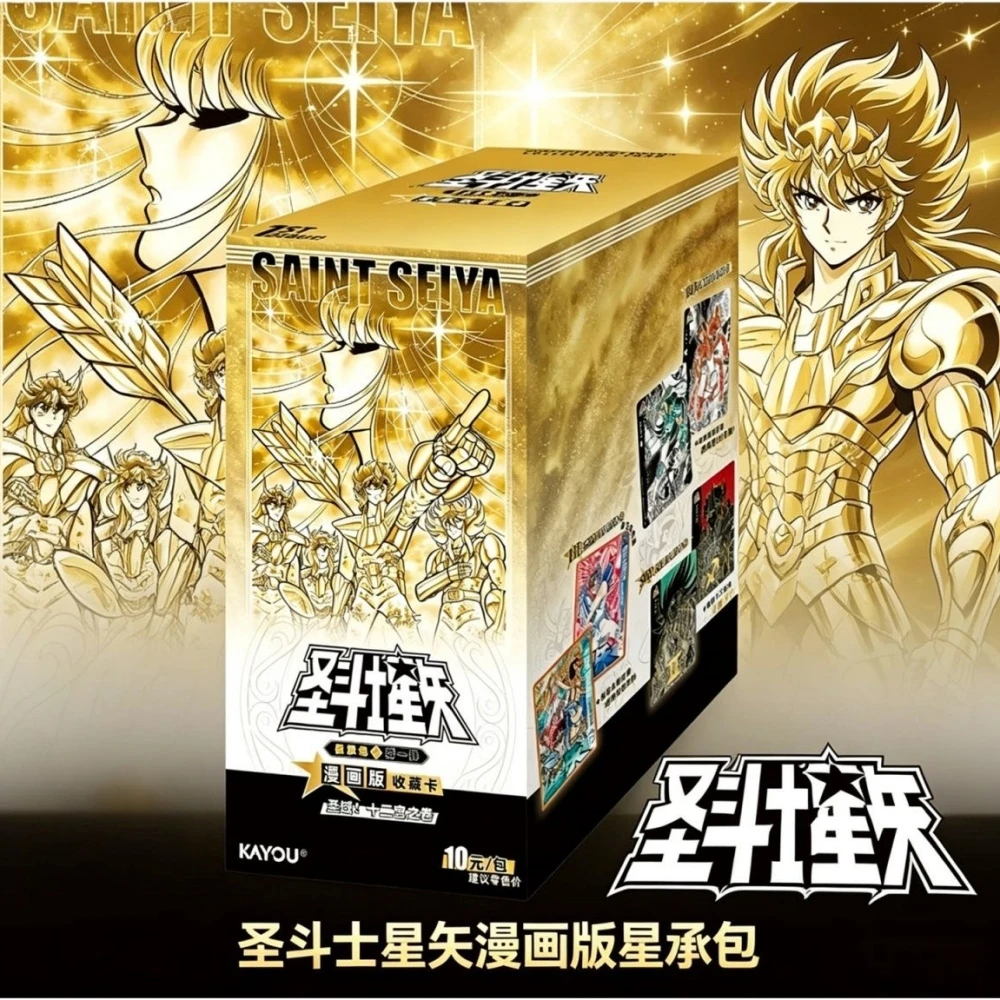 new-kayou-saint-seiya-collectible-card-box-cloth-awakening-manga-edition-star-pack-japanese-anime-rare-cards-collection