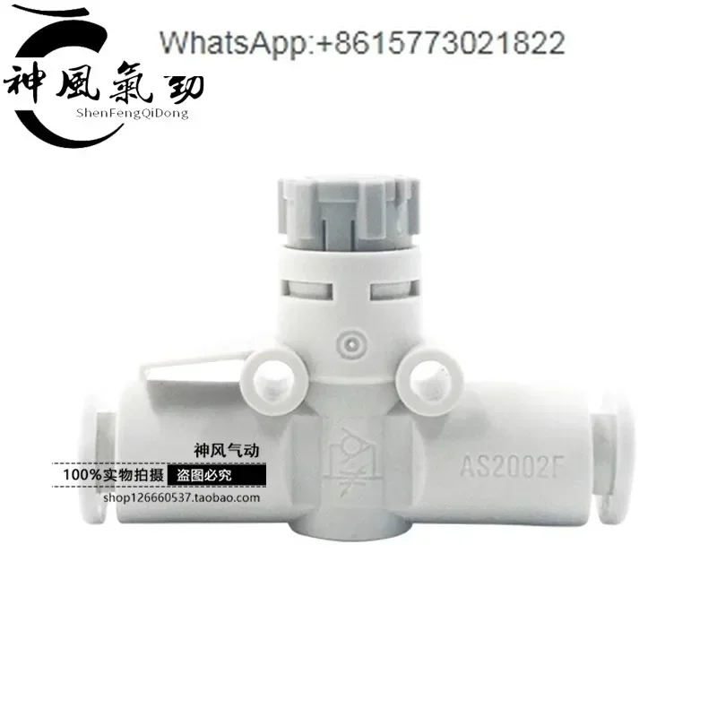 SMC throttle valve AS1002FS-04 AS1002FS-06 AS002FS-04/06 direct speed control joint