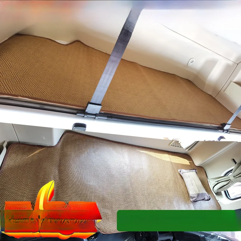 haowo-t7h380-特殊アイスシルクリードマット大型貨物トラック寝具パッド快適で通気性のあるカーアクセサリー子供用安全シート