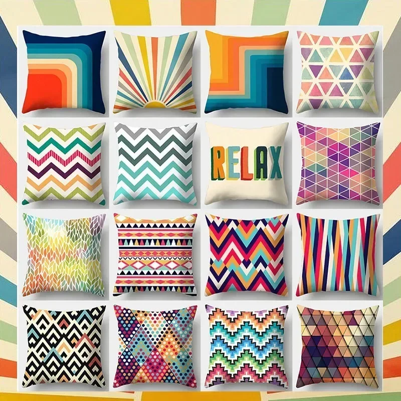 Color Stripes Pillowcase 45cm X45cm Square Sofa Pillow Cover Creative Pattern Cushion Cover