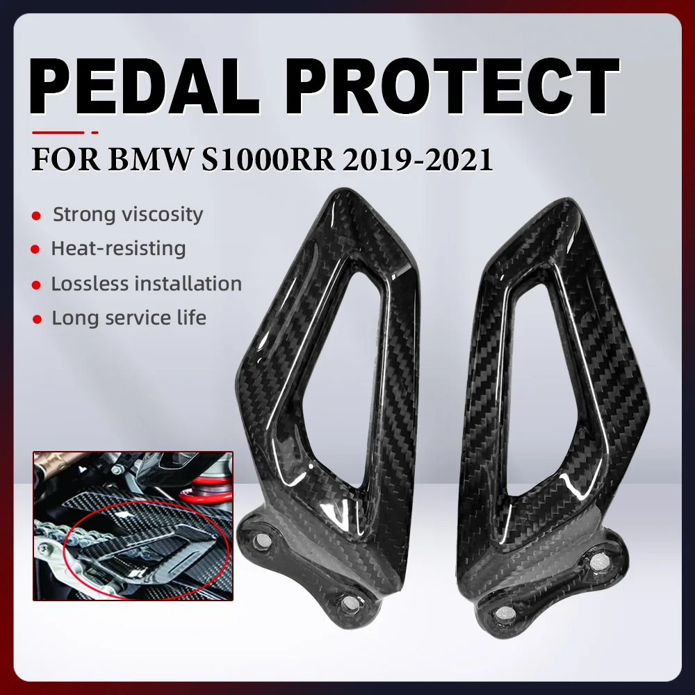 

For BMW S1000RR S 1000RR 2019 2020 2021100% Real Carbon Fiber Heel Guard Rearset Plate Foot Peg Protector