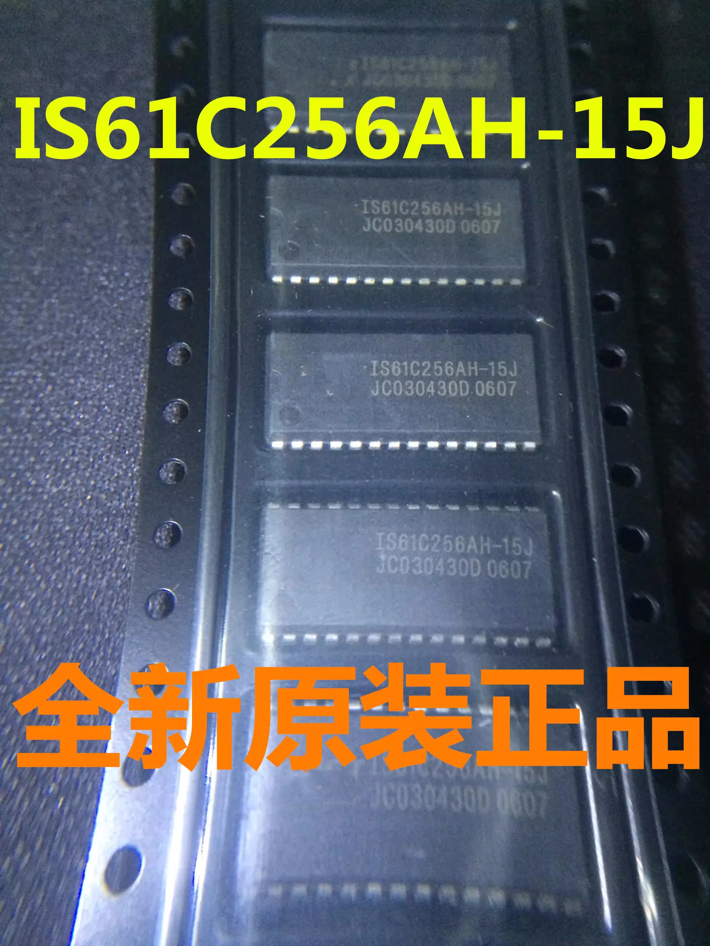 IS61C256AH-12J   IS61C256AH IS61C256AH-15J  New original price consultation