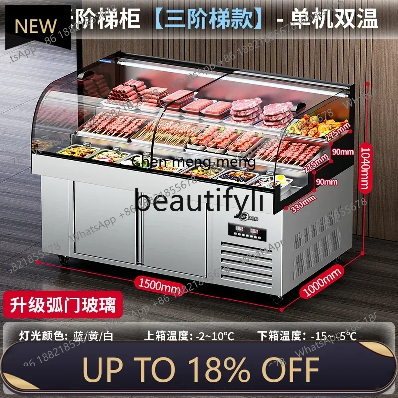 

Z189 Commercial Three-Tier Ice Display Cabinet for Ordering, BBQ Skewers, and Fresh Food Preservation, Glass Dish Display Cabin