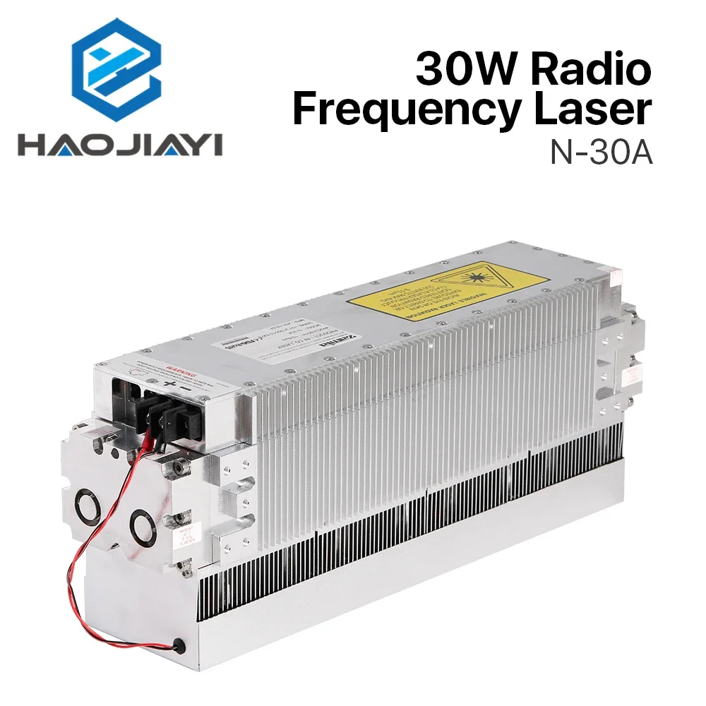 

10600nm 30W Radio Frequency Laser SPT Co2 RF Laser Source N-30A 10.6um for Co2 Laser Marking & Engraving Machine