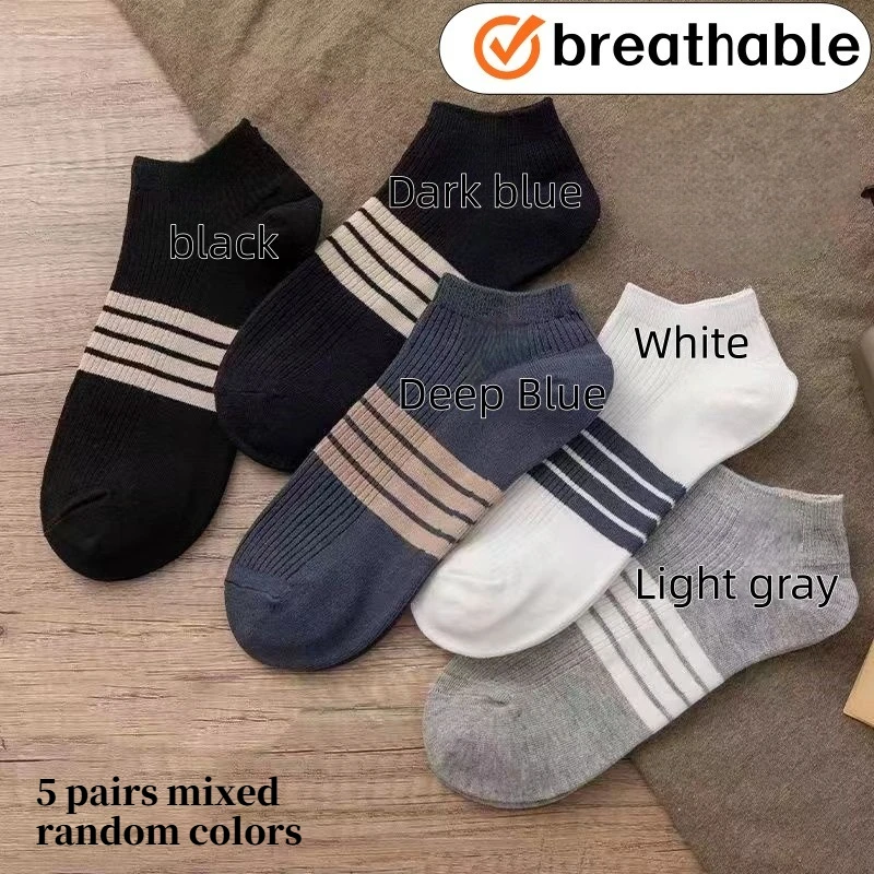 Compression Athletic Socks, Unisex Striped Crew Socks, Breathable Cotton Socks for All Seasons, Perfect for Sports & Daily Wear