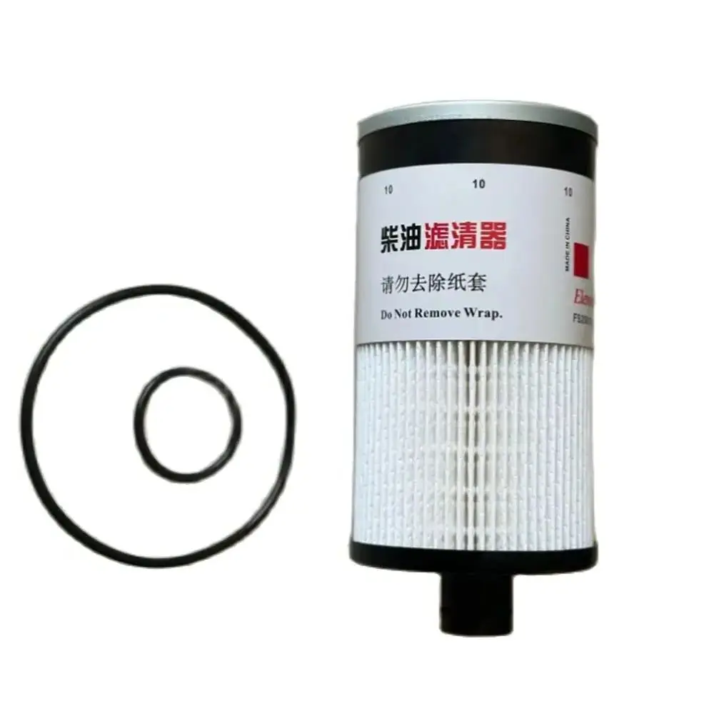 Fuel Water Separator Filter FS20019 Fuel Filter For Diesel Generators Replacement Filter FS20020 FS20021