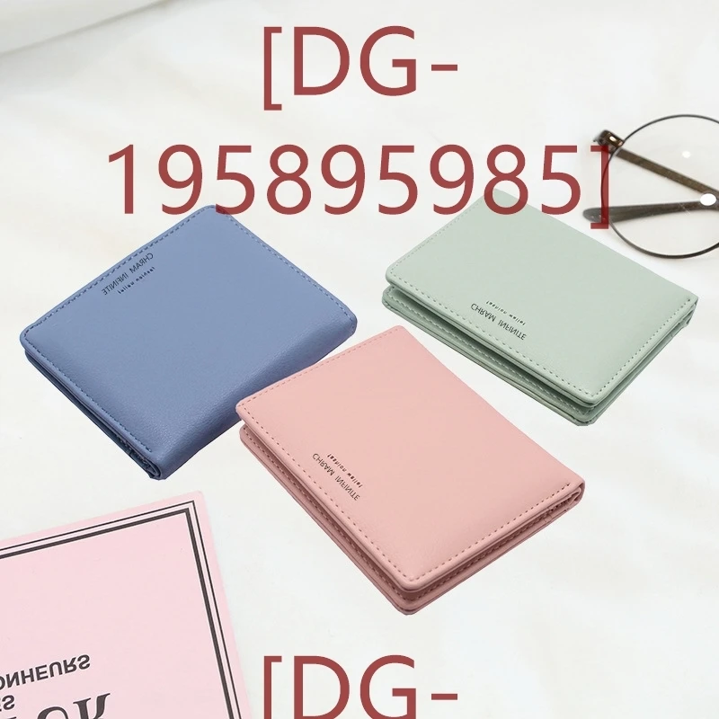 

2024 New Women Bag Fashionable and Soft _DG-195895985_