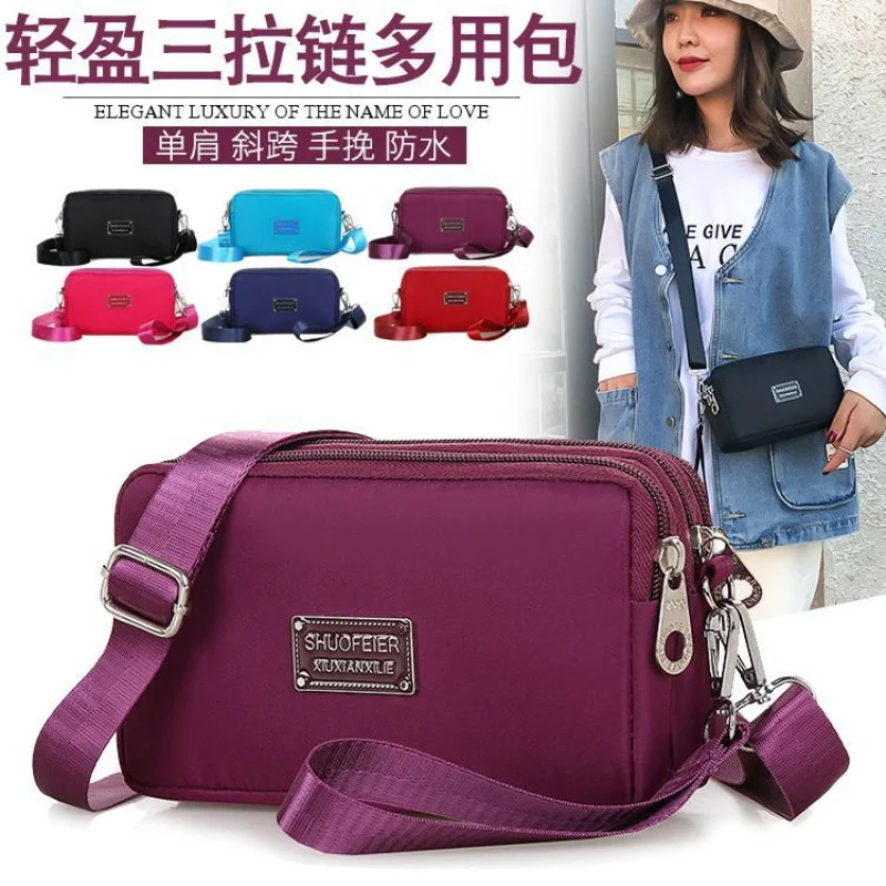 

Small Bag Middle-Aged Women's Bag Mom Shopping Clutch Casual Shoulder Messenger Bag Large Screen Mobile Phone Coin Purse