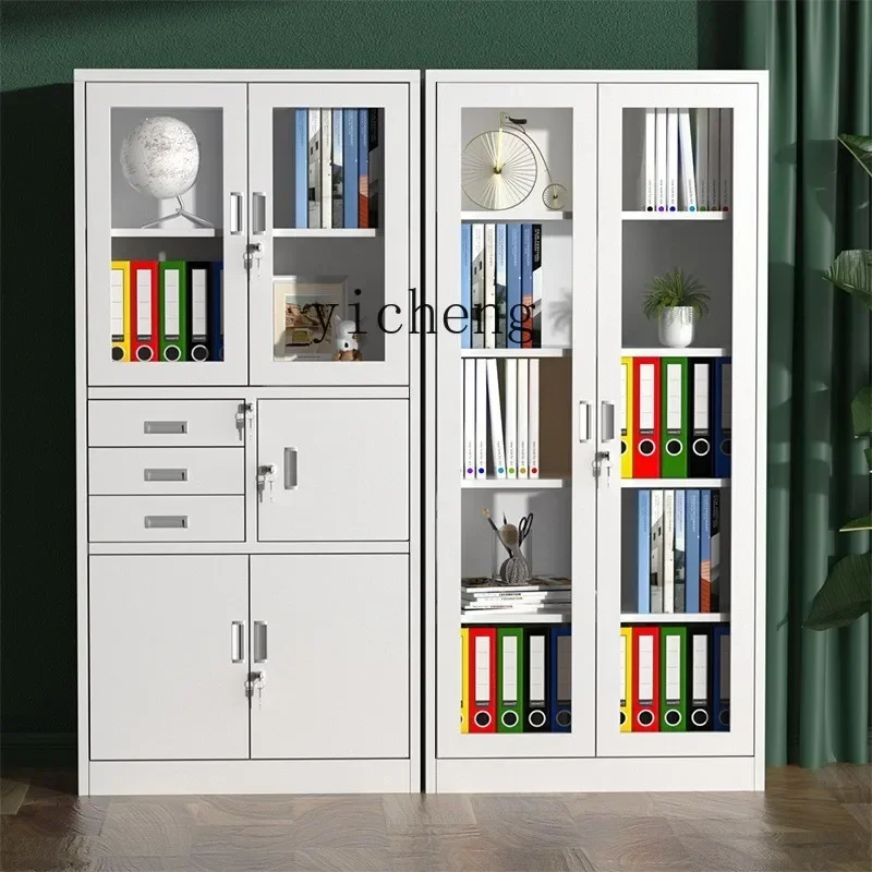 HYS Office File Cabinet Iron Cabinet File Cabinet Lock Storage Bookcase