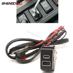 Car Quick Charger Socket Dual Port USB PD Charging Outlet Socket Adapter Suitable For Nissan SYLPHY TEANA PATROL Y62