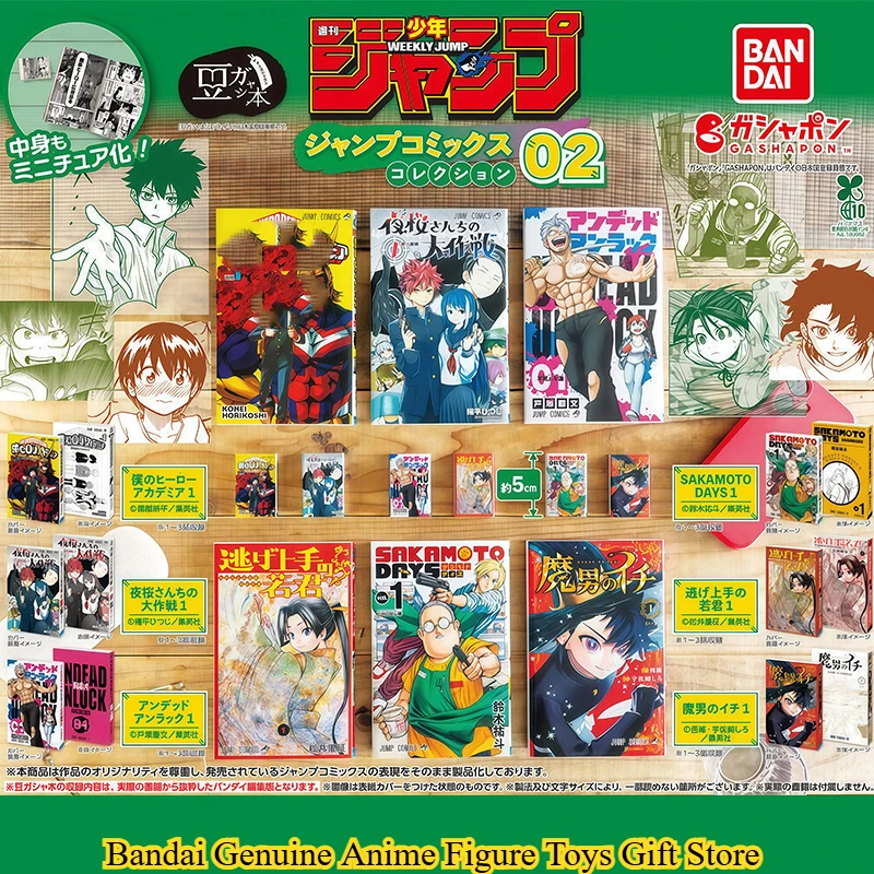 Bandai Original Gashapon semanal Shonen JUMP Mini Manga Douhon cápsula juguete 02-personaje de Anime lindo libro en miniatura regalo ornamental