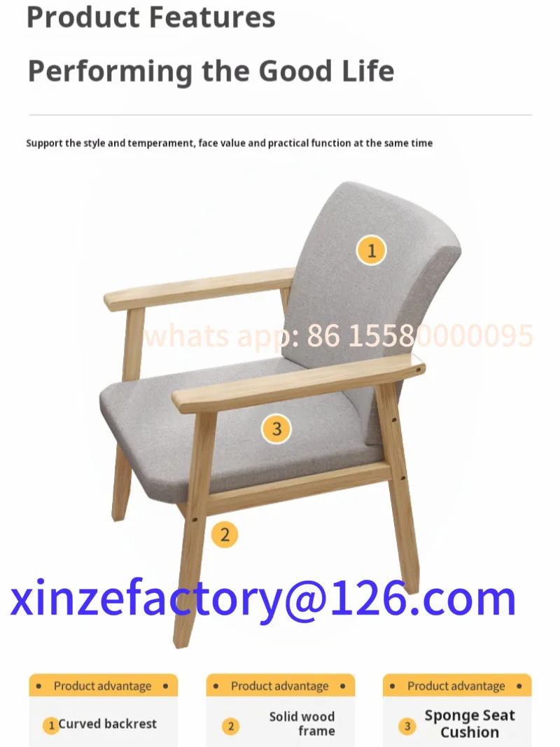 Customizable Modern Simple Office Chair Imitation Solid Wood Dining Chair Home Desk Stool
