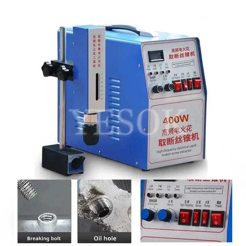 Portable Breaking Tap Screw Drill Tap Broken Tap Screw Take-Out  Machine High Frequency Electrical Pulse EDM Wire Taking Machine