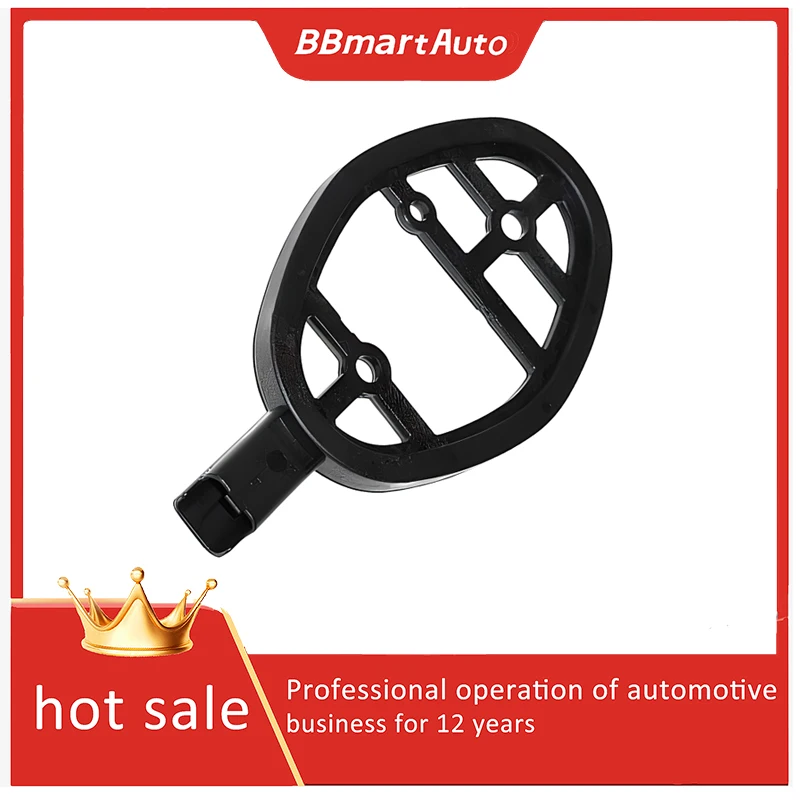 RRE000010 Bbmartaut… - image