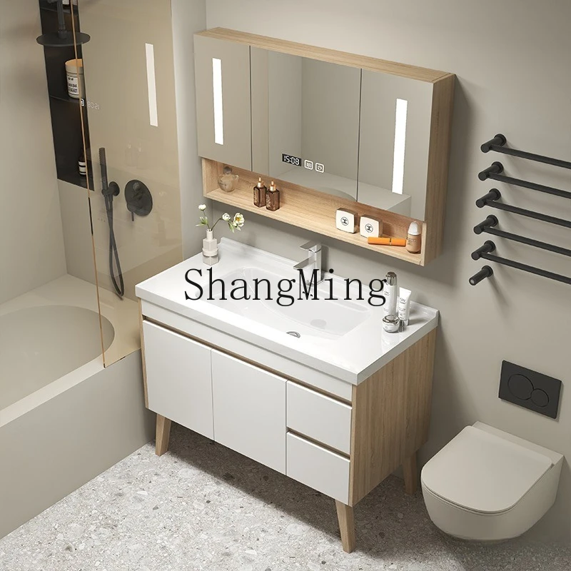 

FG multi-layer solid wood bathroom cabinet combination bathroom floor-to-ceiling integrated ceramic basin