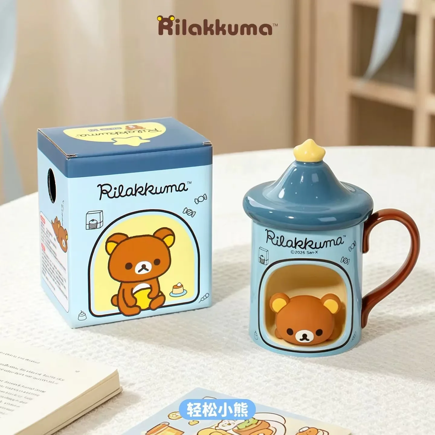 Rilakkuma keramische mok, 440 ml, geschikt voor gebruik in de magnetron, koffiemok met deksel, voor thuisgebruik, voor melk, ontbijt of water, voor volwassenen en koppels.