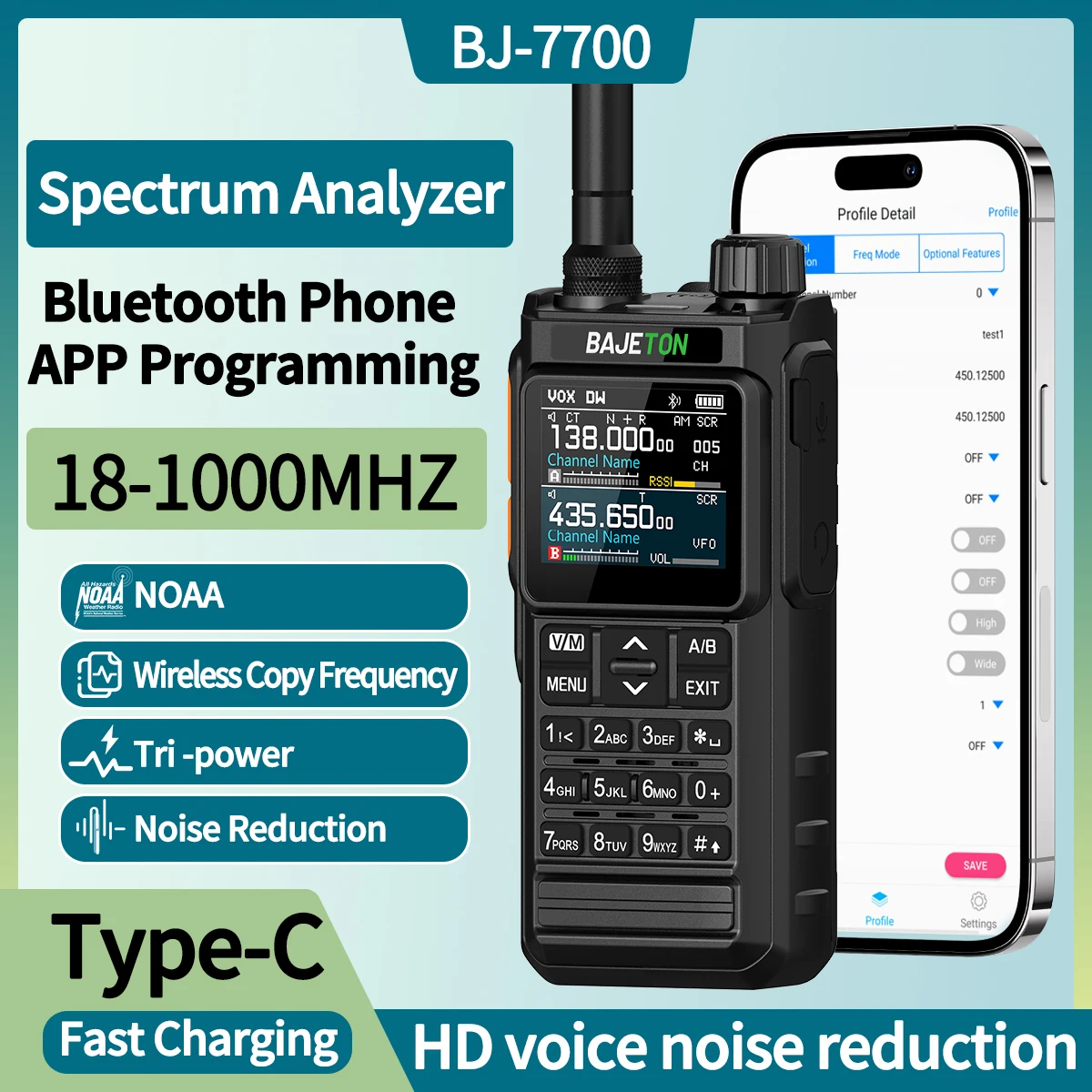 BAJETON BJ7700 Walkie Talkie  Portable Full Band Bluetooth Programmer Noise Reduction Spectrum Analyzer AM FM NOAA Ham Radio