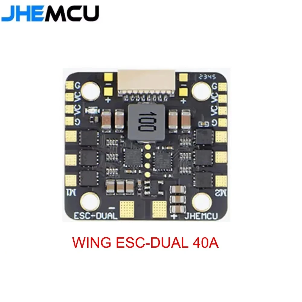 JHEMCU WING ESC-DUAL 40A BLHeli S 2in1 ESC built-in 5V BEC current meter 20x20mm size 2-6S input for RC twin engine airplane use
