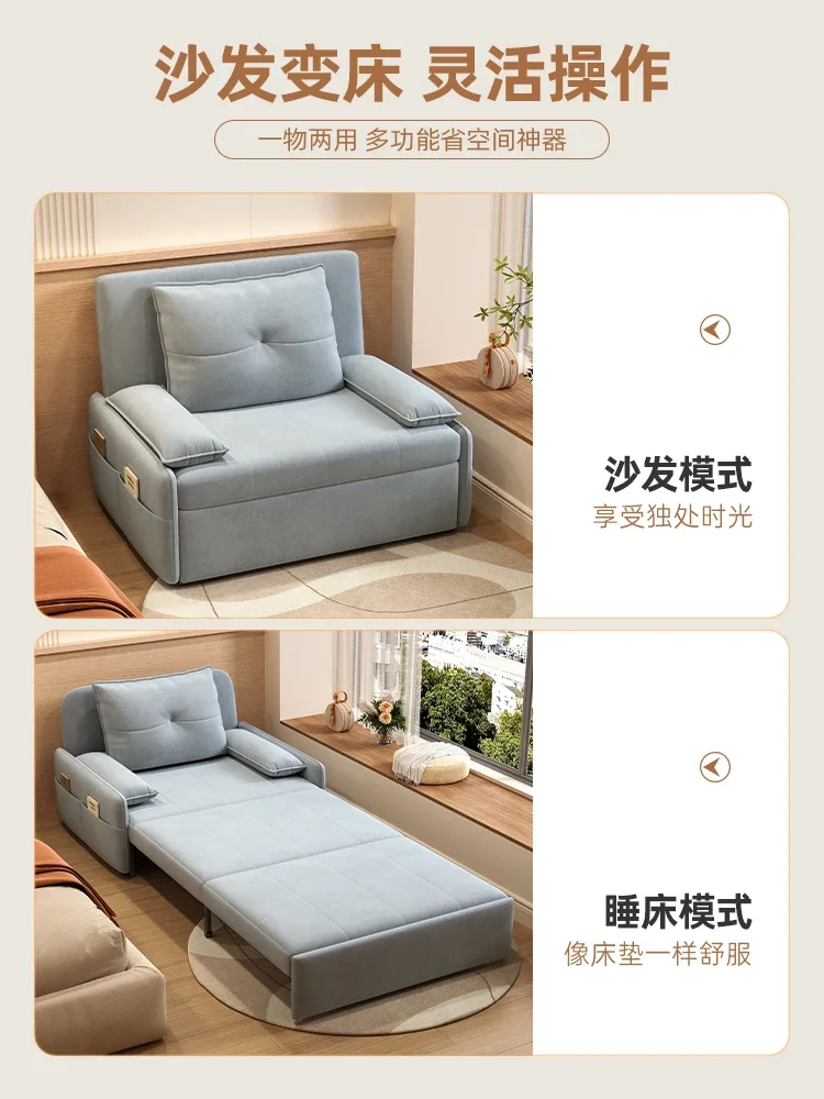 

Single sofa bed foldable dual-purpose small apartment 2024 new bedroom balcony study multi-functional pull-out type