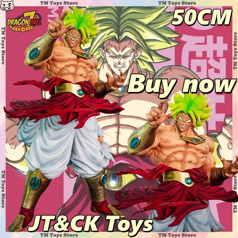 

JT&CK Toys Dragon Ball 50cm Broli Anime Figures Super Saiyan Broli Figure PVC Statue Decor Collection Model Toys Gifts IN STOCK