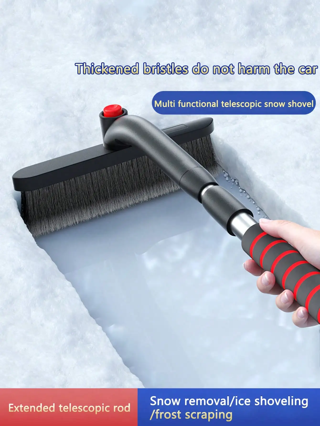 1Pc Detachable Multifunctional Car Snow Shovel, Snow Brush & Glass Ice Scraper, Winter Snow And Ice Removal Tool
