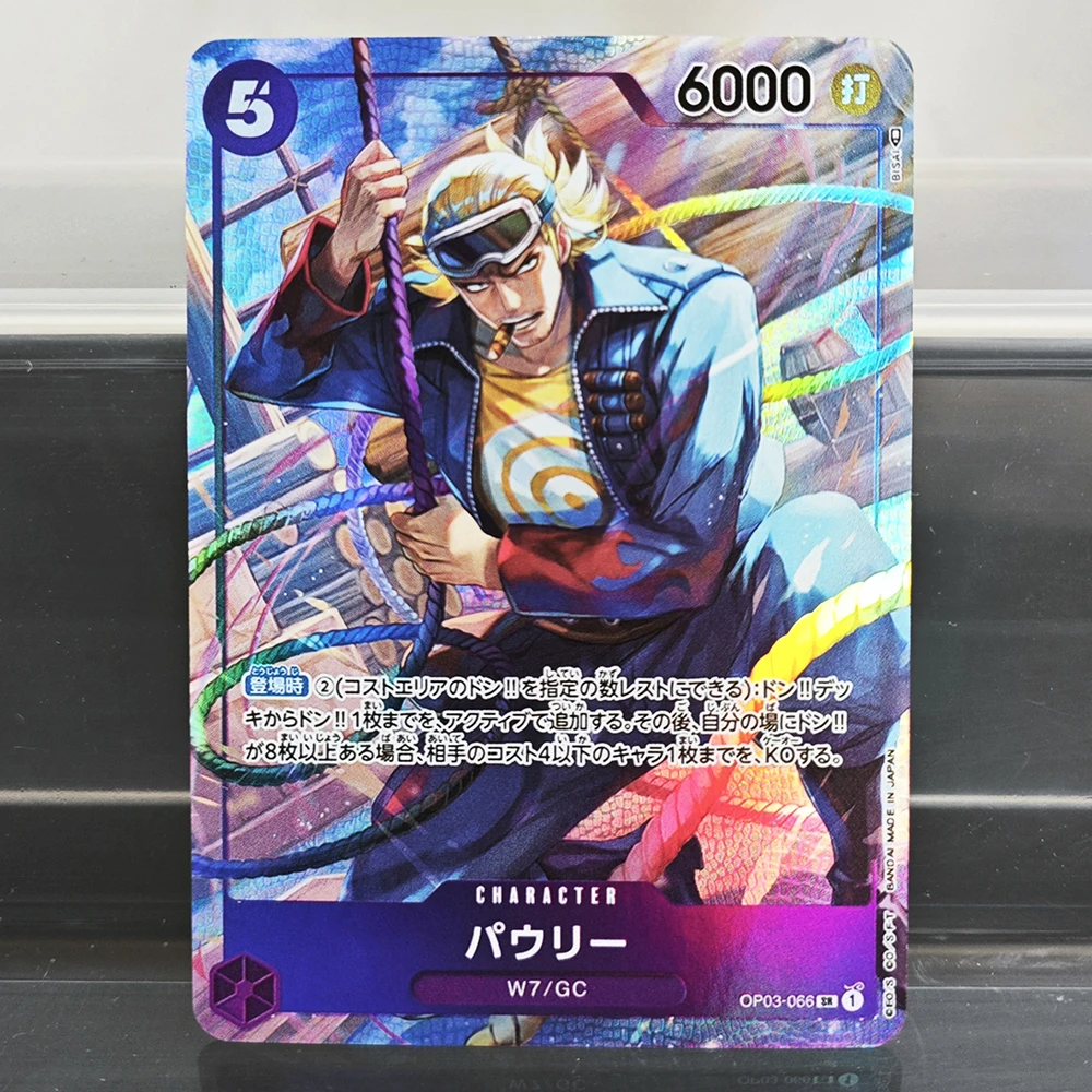 ONE PIECE OPCG Rare Exclusive Foil Game Anime Collection Cards Japanese-Luffy/Ace/Snake-Toys Hobbies Collectibles Boys Gifts view 2