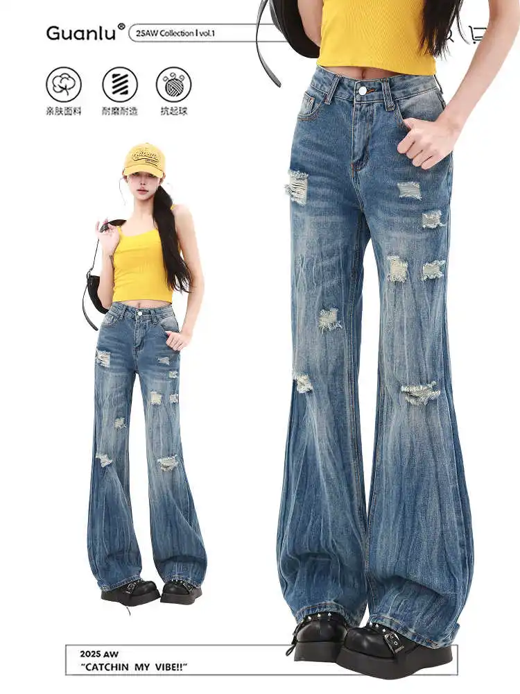 

High Waist Women Blue Jeans American Fashion Streetwear Wide Leg Jean Female Trouser Vintage Y2K NEW Straight Baggy Denim Pants
