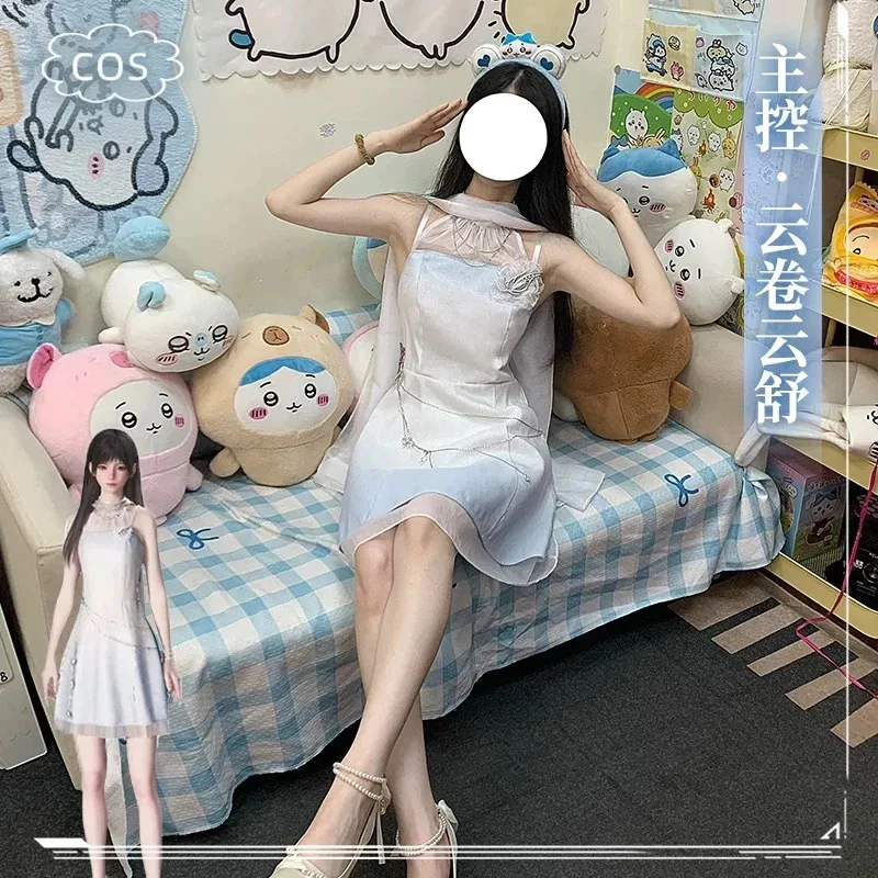 2025 yiyi لعبة الحب والفضاء العميق البطلة زين كزيفير رافاييل ملكة جمال هنتر تأثيري حلي شعر مستعار ثوب امرأة فستان أبيض مثير