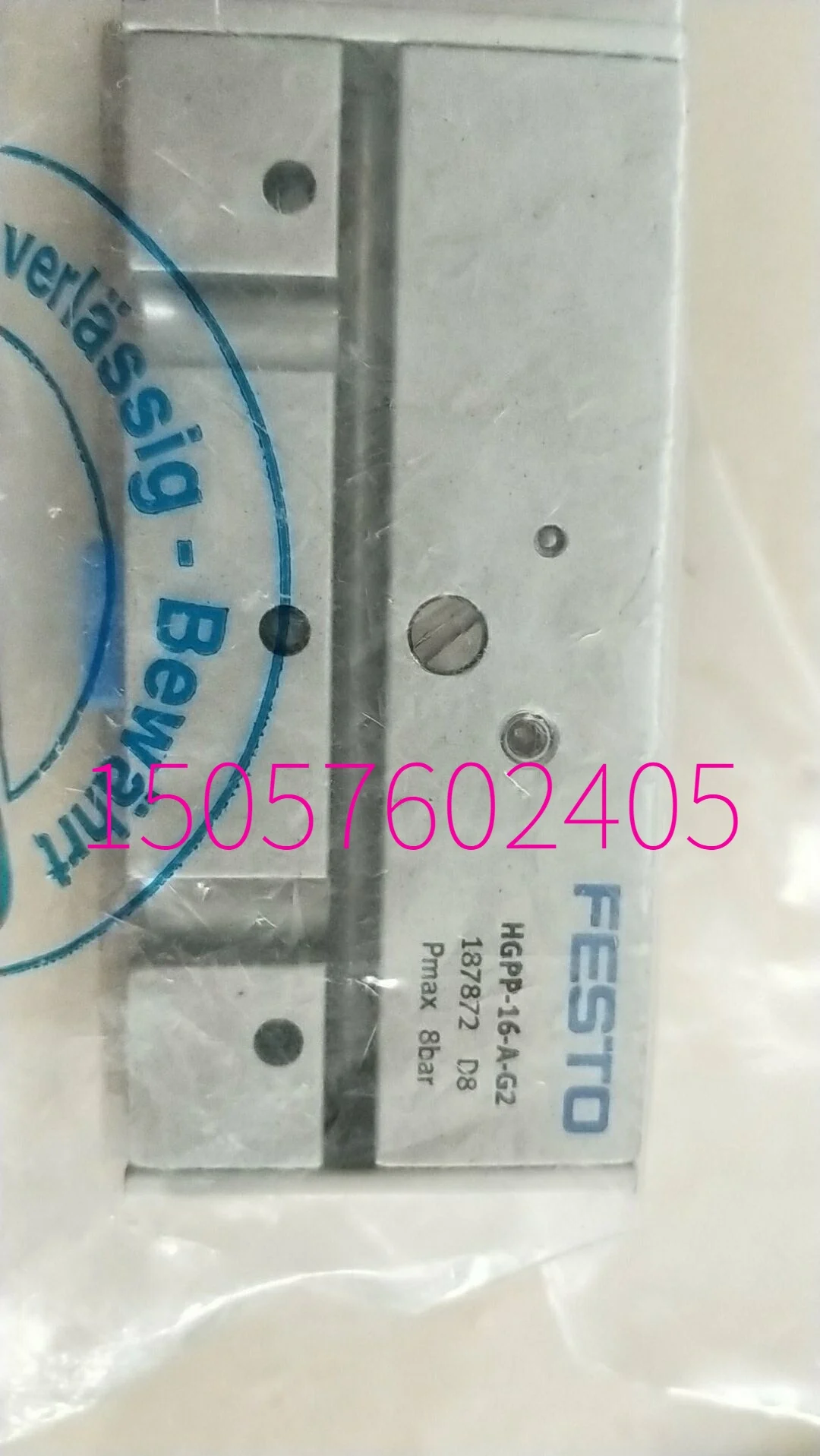 

FESTO Festo Parallel Air Claw 187872 HGPP-16-A-G2 Spot.