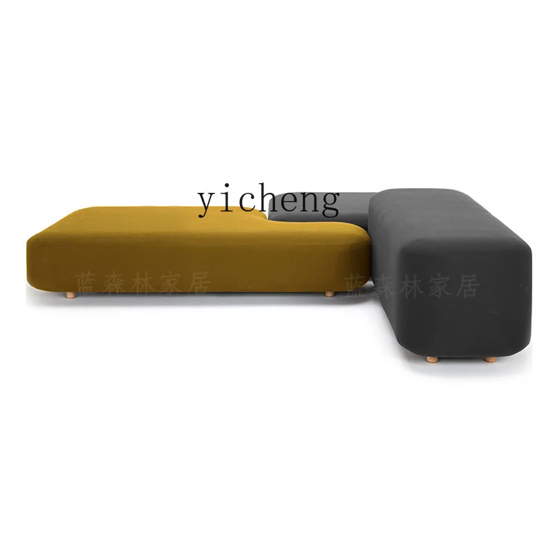 

Tqh Minimalist Creative Personal Leisure Special-Shaped Module Sofa Stool Free Combination Hotel Hall Company Reception