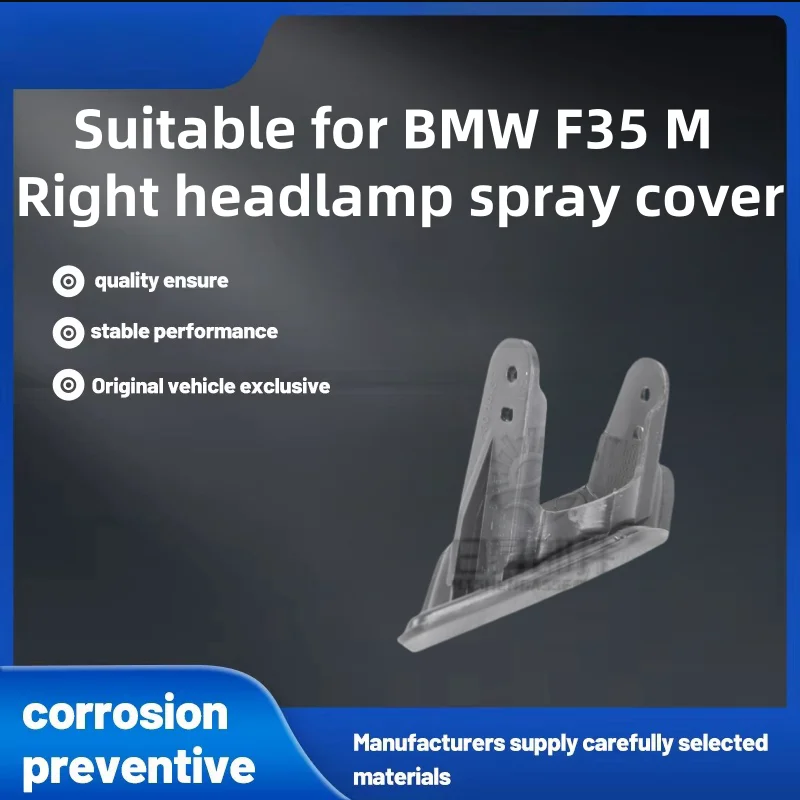 

Suitable for Bmw F35 m Right Headlamp Spray Cover, Water Injection Cover for Right Headlights, Car Accessories