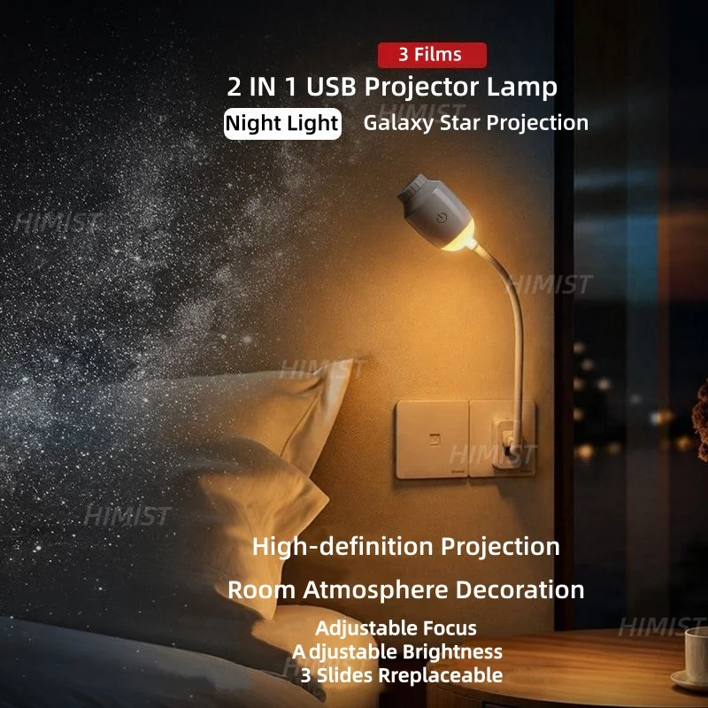 Car USB Powered Starry Sky Atmosphere Lamp with 12 Slides Mini Star Projector Galaxy Night Light for Kids Bedroom Car Home Decor