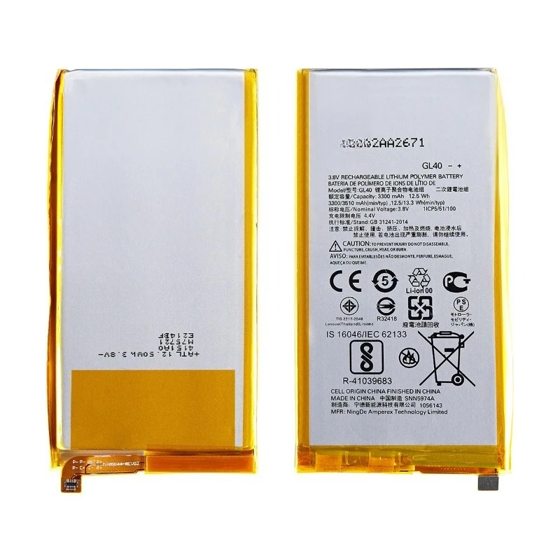アップグレードされた GL40 3300mAh バッテリー Motorola Moto Z Play Droid XT1635 XT1635-01 XT1635-02 XT1635-03 携帯電話バッテリー + ツール