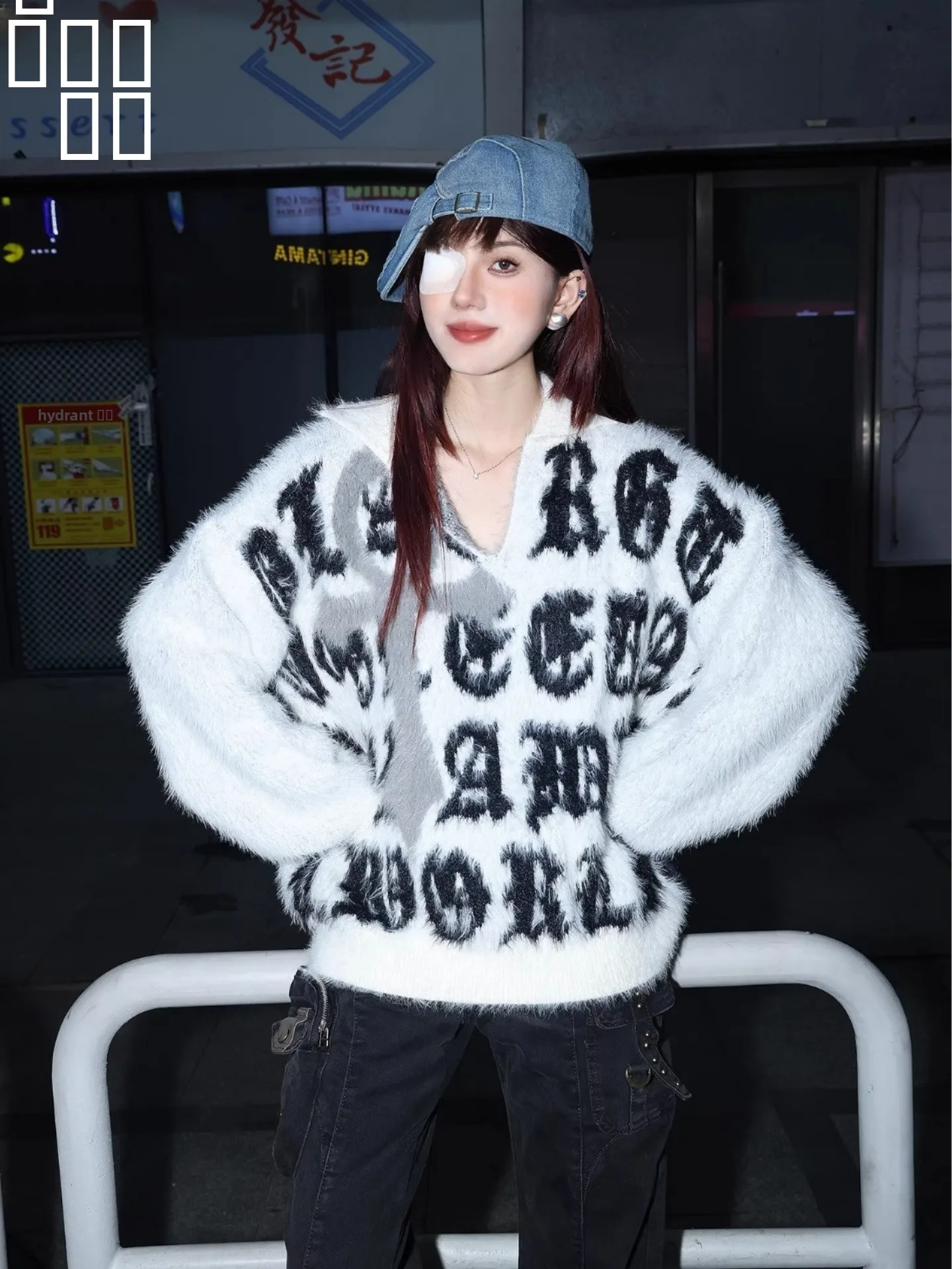 

Мужской свитер с вышивкой в готическом стиле, воротником и вставками из искусственного меха норки, мягкий вязаный, в американском ретро-стиле, осенне-зимний, базовый, надеваемый через голову