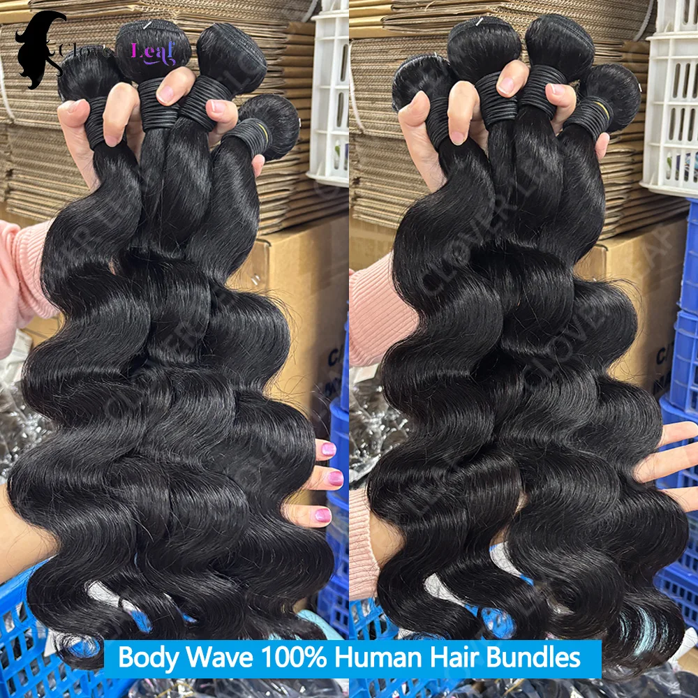 

Наборы для наращивания волос Body Wave 24 дюйма, 12А, бразильские, натуральные, необработанные, 1/3/4 шт., двойное плетение