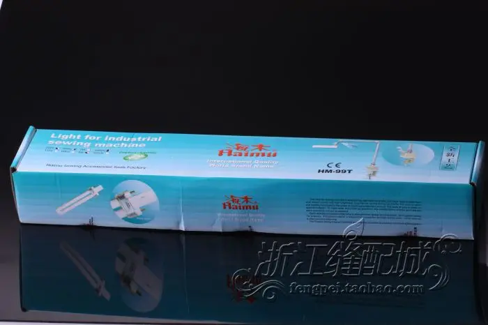 Haimu Brand HM-99T   Sewing Machine Lamp Light FOR INDUSTRIAL SEWING MACHINE