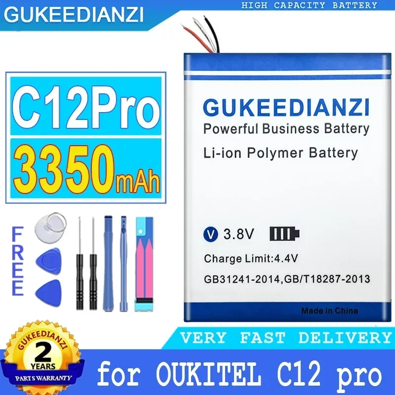 

Аккумулятор GUKEEDIANZI для OUKITEL C12 Pro, аккумулятор большой мощности, 3350 мАч