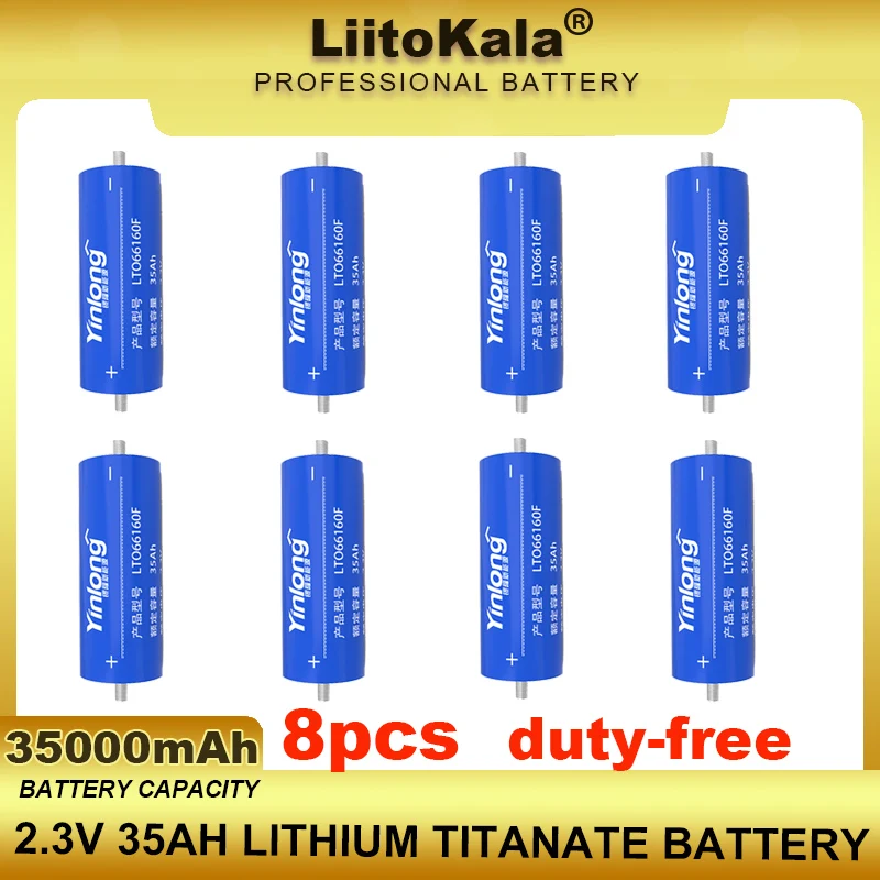 8pcs 2.3V 35Ah battery original Yinlong LTO66160 10C discharge lithium Titanate batteries DIY 12V 24V low temperature resistant